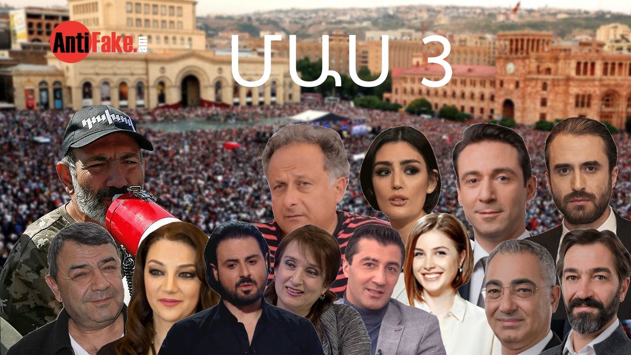 article-image